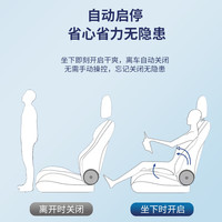 紫风铃通风汽车坐垫夏季座椅通风车载吹吸风凉垫按摩单座16风机座垫hlb 【24v货车使用】单座通风 强劲风力 自动启停