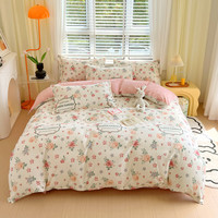 多兰诗 四件套磨毛床单被套床上用品