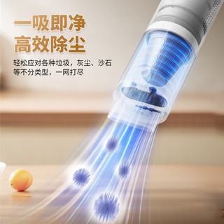 Lydsto车载吸尘器手持大吸力车家两用吸尘器吸吹两用无刷电机  米家生态链吸尘器 小米白吸尘器 单吸尘+16000Pa吸力-小米白