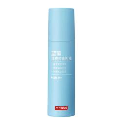京东京造 清爽控油 男士护肤乳液  80g