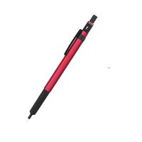 rOtring 红环 500系列 自动铅笔 0.5mm 红色
