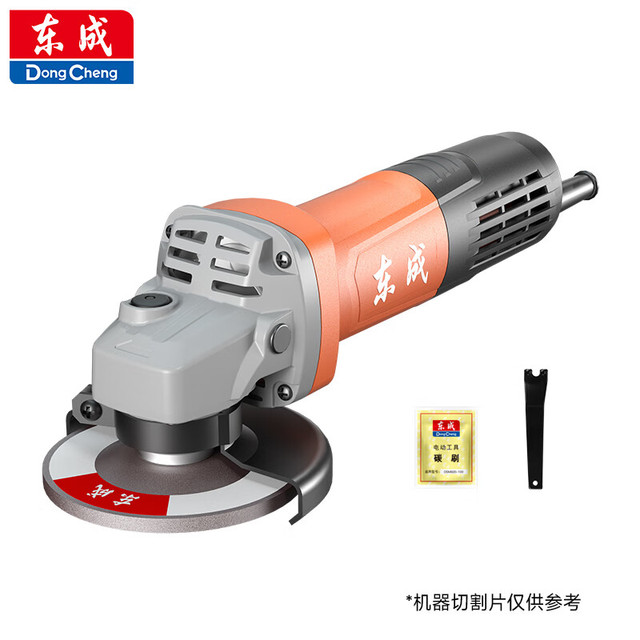 东成 角磨机DSM820-100 角向磨光机