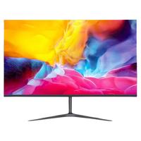 酷耶 全新 24英寸显示器台式机电脑27英寸办公显示器显示屏高清