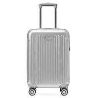 移动端、京东百亿补贴：Diplomat 外交官 磨砂扩充层箱子万向轮拉杆箱密码箱升级款TC-6012TM 20英寸 银色