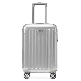 外交官 磨砂扩充层箱子登机箱TC-6012TM 20英寸 银色
