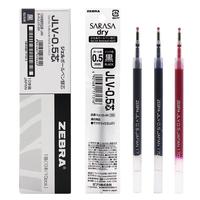斑马牌（ZEBRA） JLV-0.5中性笔替芯笔芯适用于JJZ49/JJ15/JJZ33中性笔 黑色【5支装】 0.5mm