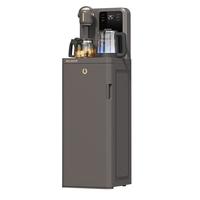 美菱 多段控温 茶吧机