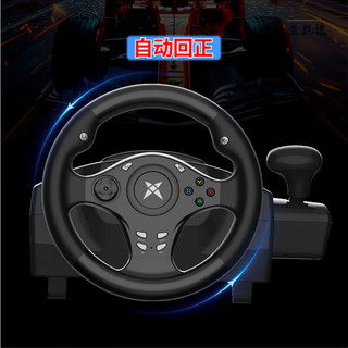 KETENG科腾pc电脑电视赛车游戏方向盘 仿真模拟驾驶器PS4XBOX ONE安卓盒子游戏机欧卡2飞车飙酷车神2方向盘 黑色_【4合一支持PC_PS3_智能电视机顶盒】