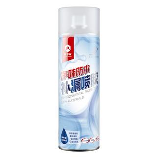 馨享家防水胶防渗漏喷剂裂缝渗水堵漏王卫生间外墙屋顶喷雾防水涂料