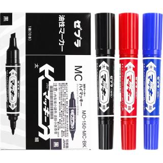 斑马牌 MO-150-MC油性记号笔 斑马大双头记号笔粗细标记笔 红色 10支装