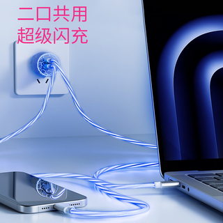 MOMEN魔门无线游戏手柄switch手柄 震动体感连发 Steam电脑NS电视任天堂 XBOX手柄无线PC黑神话悟空 充电头套餐：YS32涂鸦款+充电头【30W】 switch Pro