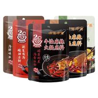 呷哺呷哺火锅底料呷哺牛油麻辣番茄清汤菌汤家用小包装咖喱锅底 番茄火锅底料150g