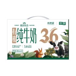 华西 新希望华西森系牧场有机纯牛奶牛奶整箱10盒/提