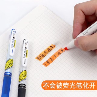 斑马牌（ZEBRA） JJ77速干中性笔按动水笔用网格考试签字不洇染墨 1支黑色笔+10支黑芯 0.5mm