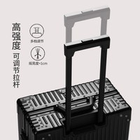 行之旅复古全铝镁合金拉杆箱29寸行李箱万向轮金属旅行箱子24男女 金属银色 20寸【收藏下单赠透明箱套+全铝合金箱体】
