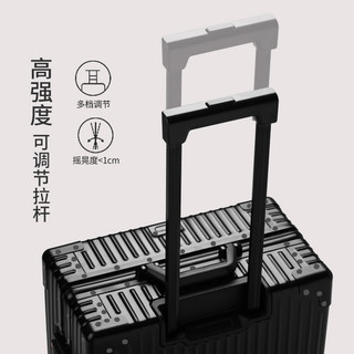  walktrip/行之旅 全铝镁合金 拉杆箱