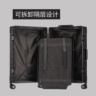  walktrip/行之旅 全铝镁合金 拉杆箱