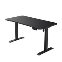 骁骑XD2电动升降电竞桌游戏办公家用电脑桌子卧室宿舍学习