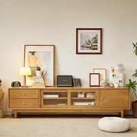 忆兮实木电视柜电视机柜客厅电视柜茶几组合小户型 电视柜 樱桃木色 1.5米