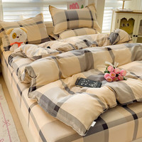 多兰诗 四件套磨毛床单被套床上用品