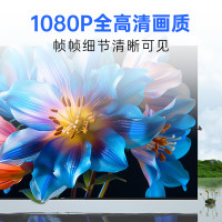 coocaa/酷开 43英寸节能护眼声控智能电视