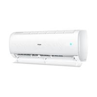 Haier 海尔 雷神者系列 KFR-26GW/B1KPB81U1 新一级能效 壁挂式空调 大1匹