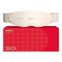 SKG 未来 中频脉冲 腰部按摩器