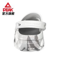 匹克态极洞洞鞋新配色鲲鹏夏季太极户外外出运动凉拖鞋男