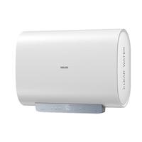 华凌 电热水器BK3超薄扁桶速热一级能效 稀土免换镁棒 可杀菌双胆  60L 3300W