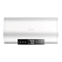 CHIGO 志高 T60DA 储水式电热水器