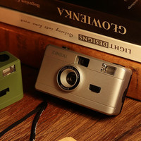 新佰 傻瓜相机复古胶卷胶片相机带闪光灯135规格35mm摄影照相机礼物学生 太空银