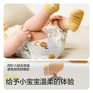 巴拉巴拉新生婴儿衣服宝宝连体衣包屁衣哈衣爬服2025夏两件装 绿色调梨子