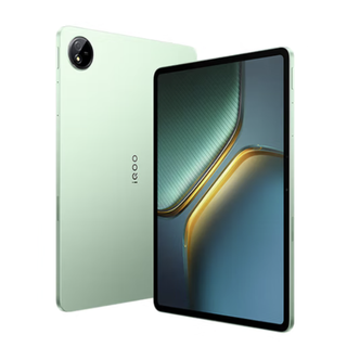 iQOO Pad5 12.1英寸 OriginOS 平板电脑（2800*1876、天玑 9300+、16GB、512GB、WiFi版、曼岛）