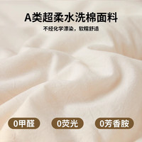 猫人新疆棉花被子冬被棉被夏凉被空调被纯棉全棉被芯单双人棉絮褥