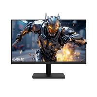 机械师 240Hz刷新率 电竞显示器