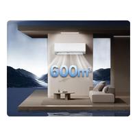 WANKE新一级能效空调大1.5匹挂机 出租屋家用全铜管 卧室冷暖挂机节能省电壁挂式空调 大1匹 一级能效 单冷 不带安装【全铜管】