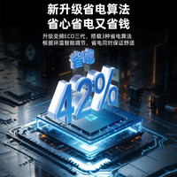 AUFIT空调奥克斯（AUX）大1.5匹1匹P新一级能效变频冷暖节能省电 大1匹 一级能效 变频冷暖-WIFI款