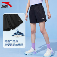 安踏短裤运动裤女夏季防走光裤子跑步女裤速干五分裤 黑-(速干-斜插口袋) L