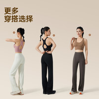Umay佑美镂空美背透气内衣女士瑜伽文胸百搭外穿交叉瑜伽内衣 尺码有疑问可客服哦宝～ S