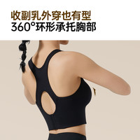 Umay佑美镂空美背透气内衣女士瑜伽文胸百搭外穿交叉瑜伽内衣 尺码有疑问可客服哦宝～ M