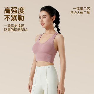 Umay佑美镂空美背透气内衣女士瑜伽文胸百搭外穿交叉瑜伽内衣 尺码有疑问可客服哦宝～ S