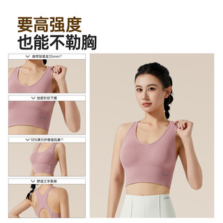Umay佑美镂空美背透气内衣女士瑜伽文胸百搭外穿交叉瑜伽内衣 尺码有疑问可客服哦宝～ S