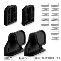 亲箩 dearlov 儿童安全伸缩门护栏配件