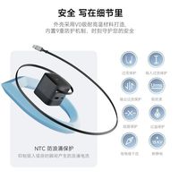 酷态科 CP6电能充自带伸缩线67w快充2C1A三口同充适用小米苹果