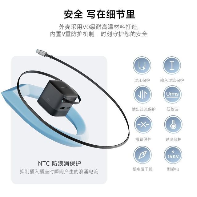 酷态科 CP6电能充自带伸缩线67w快充2C1A三口同充适用小米苹果