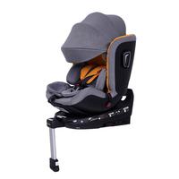 WELLDON 惠尔顿 智转Pro 安全座椅 0-7岁 琥珀黄