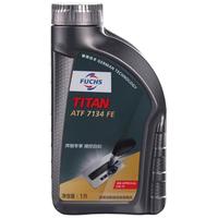福斯自动变速箱油ATF 7134FE全合成1L奔驰7速及以上使用
