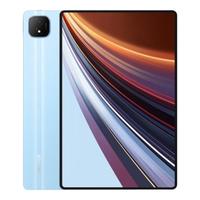 HONOR 荣耀平板GT Pro(8GB、128GB、WiFi版、GT蓝、第三代骁龙8s)