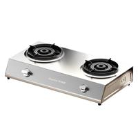  Royalstar/荣事达 5.2kW大火力 燃气灶  天然气