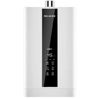 美菱 JSQ25-MR-FX1301W 水气双调恒温 13L 天然气 燃气热水器